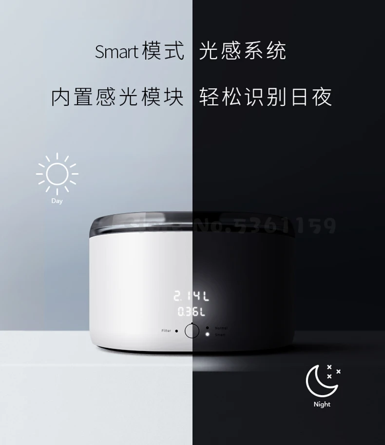Cat Water Dispenser Pet Intelligent Water Dispenser Automatic Circulation Dog Water Dispenser Pet Cat Water Feeder