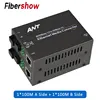 media converter fiber optical to rj45 UTP 1310/1550 fiber to ethernet switch fiber 10/100M Fibra Optica Transceiver ► Photo 1/6