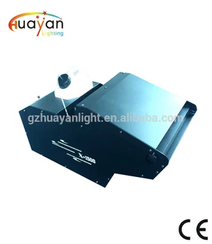 Best Super Haze 1500w Hazer Machines By Dmx Wired Control With Timer For Stage Party Show