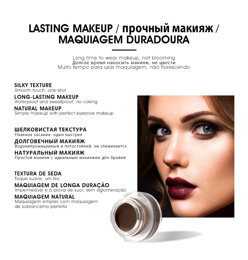 Imagic Professional Гель для бровей 6 цветов карандаш для бровей корректор для бровей оттенок макияж бровей коричневого цвета с кисть Инструменты