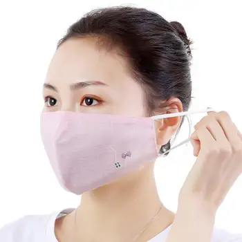 

Resuable Face Mask Washable Breathable PM2.5 Anti Haze Mask Dust-proof Sun-proof Mouth Mask Face Shield Masks fast shipments