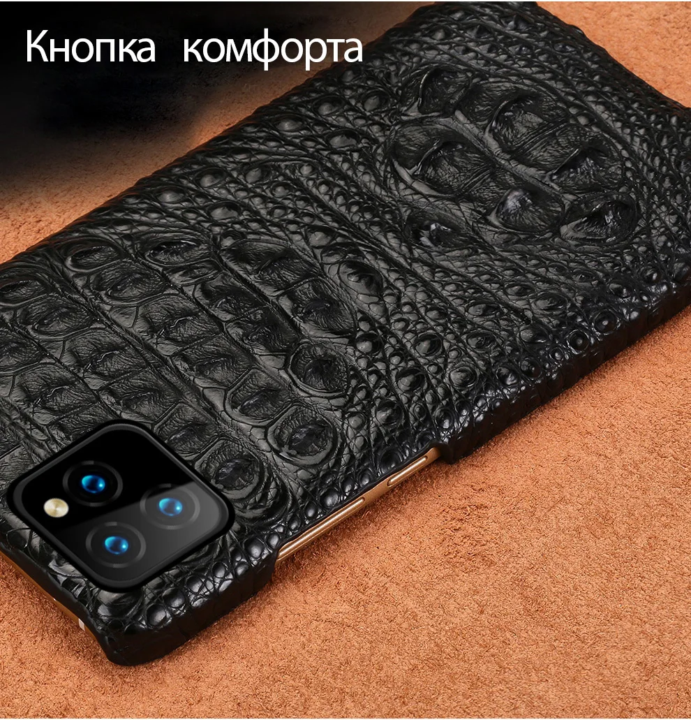 Чехол из натуральной крокодиловой кожи для телефона Apple iphone 11 11 Pro 11 Pro Max XR X XS Max 6 7 8 8 Plus 6S Роскошные Чехлы Marvel