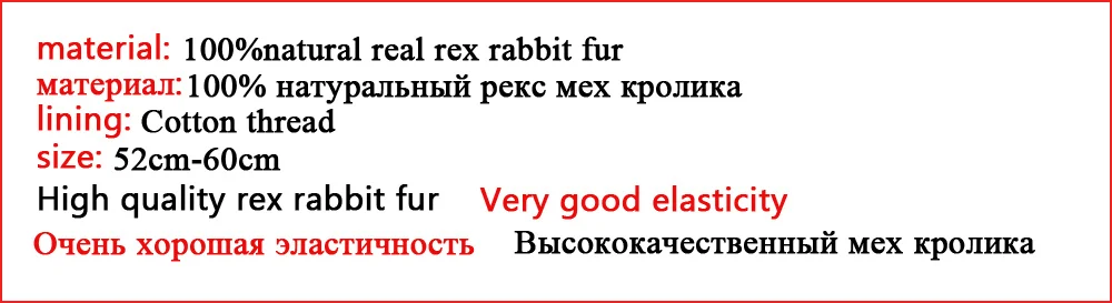 Горячая Распродажа, Женский натуральный настоящий мех кролика, шапка, зимний теплый Настоящий мех кролика, шапки, натуральный мех, шапка