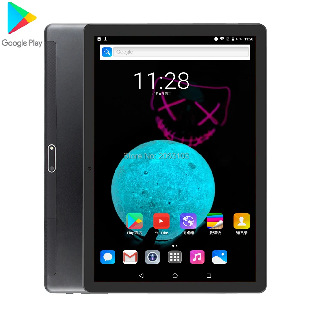 2 ГБ + 32 Гб планшет 2.5D стекло 10 дюймовый Android 7 0 четырехъядерный 1280x800 HD IPS 3G телефон