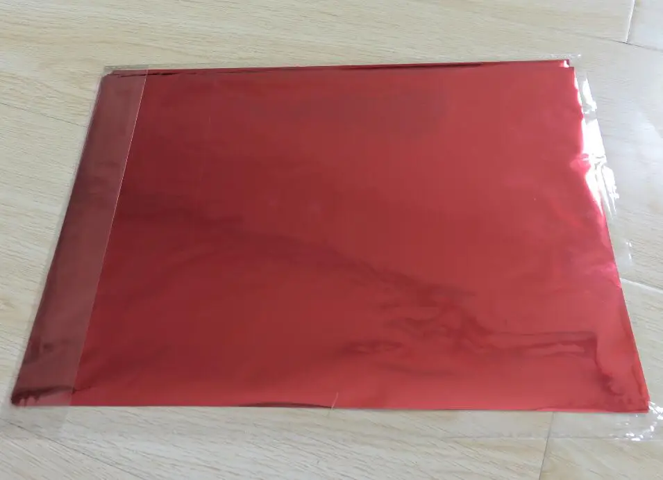 QQ截图20200421154124