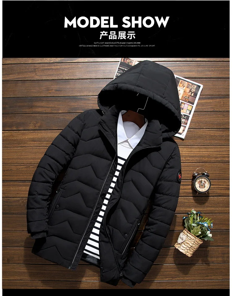 Winter Large Size Plus-sized down Cotton Cotton-padded Clothes Korean Style Trend 300