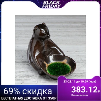 

Candy bowl "Mishka" 14 cm, 1st grade