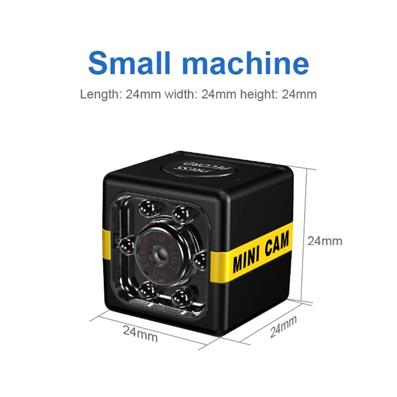 Camera