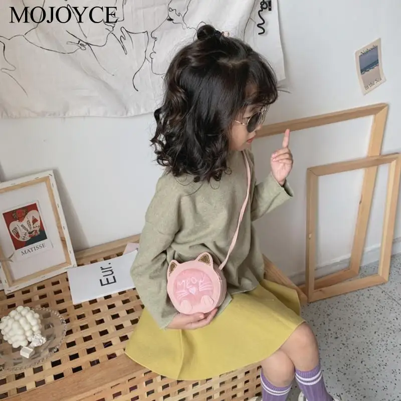 MOJOYCE круглые сумки на плечо с милым котом для девочек, кошелек из искусственной кожи, сумка-мессенджер, сумка через плечо, праздничные сумки-мессенджеры для девочек