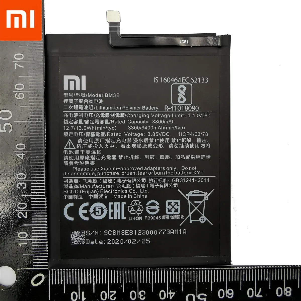 Оригинальный аккумулятор для телефона BM3E Xiaomi Mi 8 Mi8 M8 3400 мАч Высококачественная