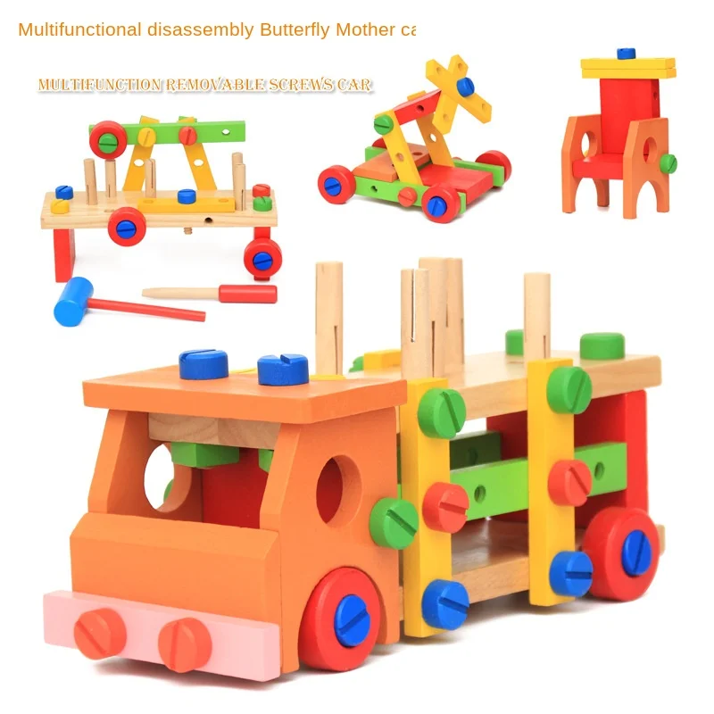 Детские деревянные многофункциональные строительные блоки beat разборка гайка тележка Комбинация DIY обучающая игрушка подарок