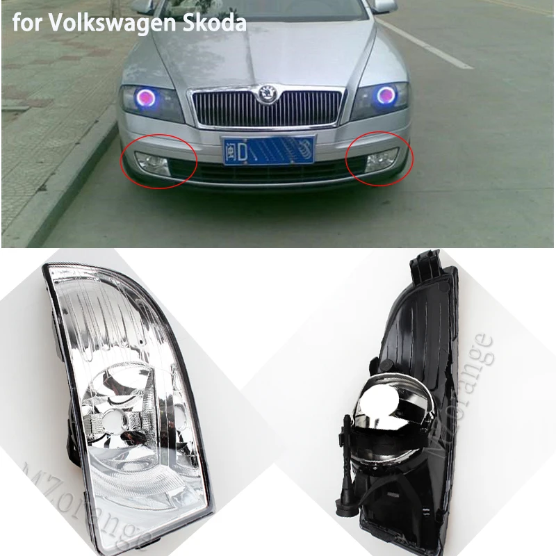 Туман светильник в сборе для SKODA OCTAVIA A5 2010 2011 2012 2013 супер яркий DRL Противотуманные светильник с отверстием для противотуманной лампы Водонепроницаемый