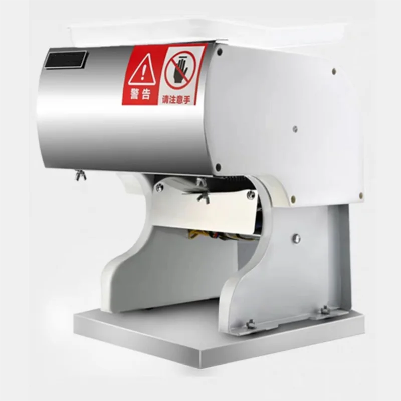 

Electric Meat Cutter Commercial stainless steel Slicing and shredding Multi functional automatic household Minced Meat cooked
