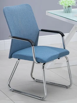 

Computer Chair Household Conference Chair Office Chair Bow Staff Study Mahjong Seat Ergonomic Backrest Chai