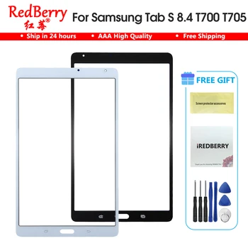 

New 8.4 inch For Samsung Galaxy Tab S LTE T700 / SM-T700 LCD Touch Screen Lens Glass Outer Front Panel free tools