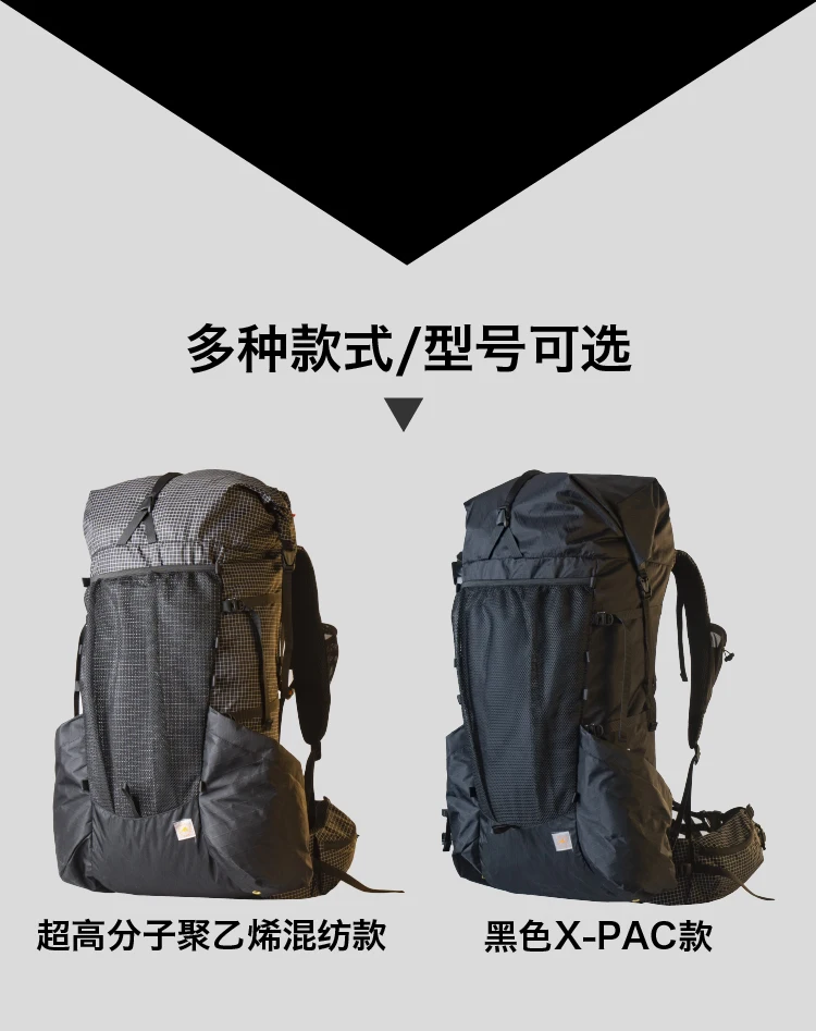 3F UL GEAR сверхлегкий рюкзак с рамой YUE 45+ 10L для походов и кемпинга, легкий походный рюкзак для мужчин и женщин