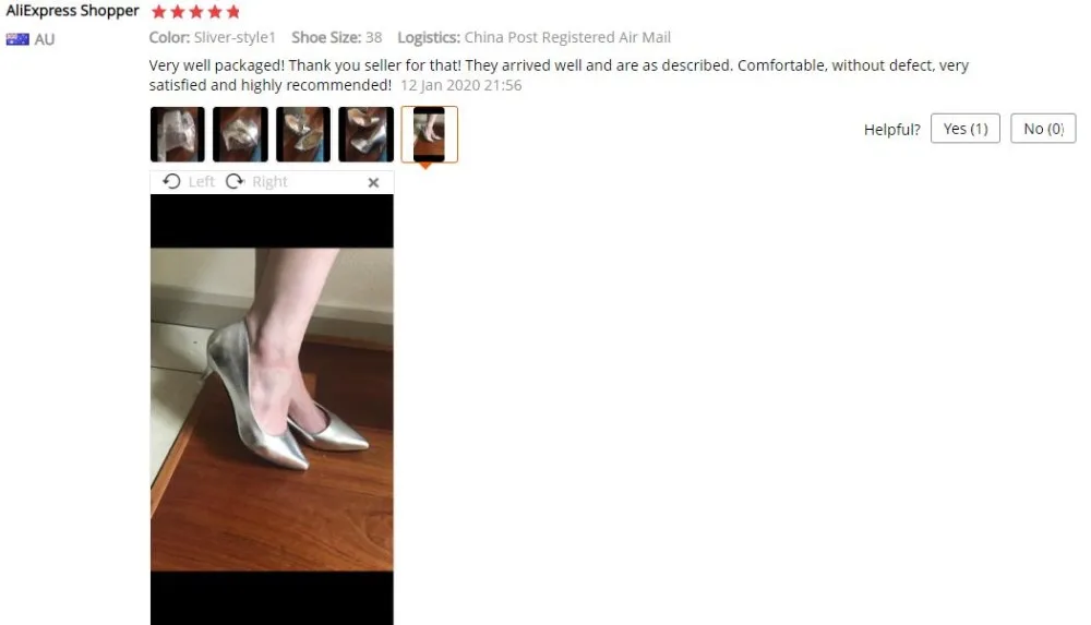 QQ截图20200525142309