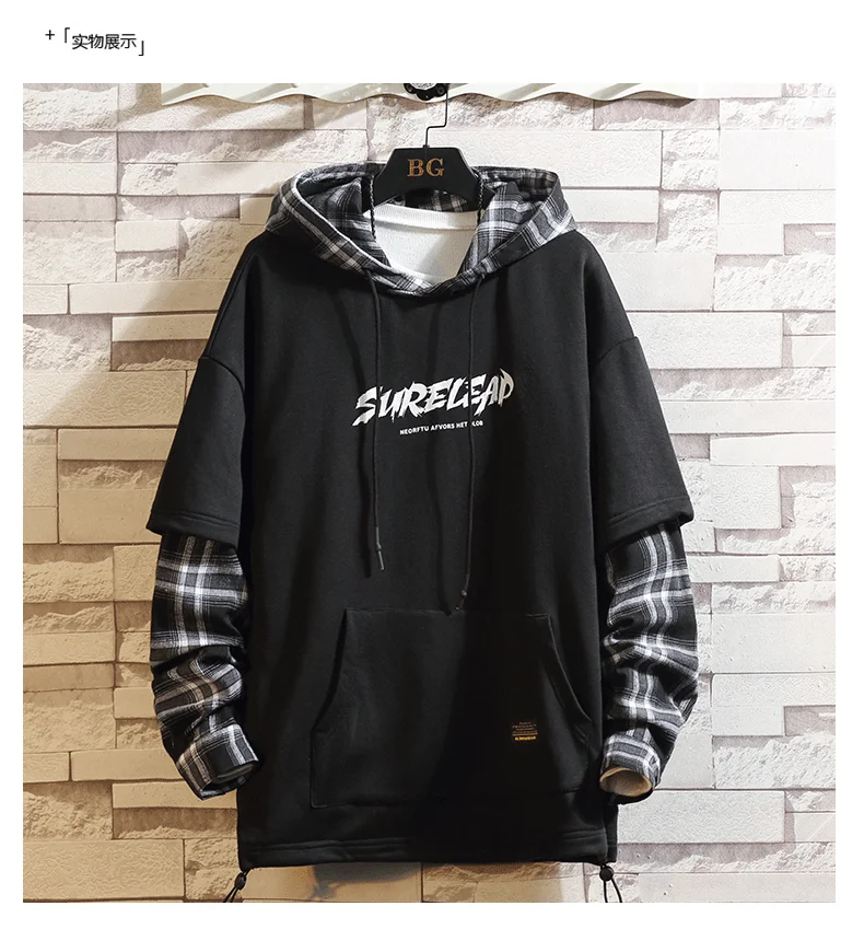 

2020 Semhoo Autumn Spring Black Patchwork Hoodies MEN'S Sweatshirts Hiphop Punk Streetwear Casual Pullover