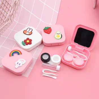 

Cute Cartoon Glasses Case Creative Student Contact Lens Case Eyes Care Kit Holder Container Support Gift For Unisex