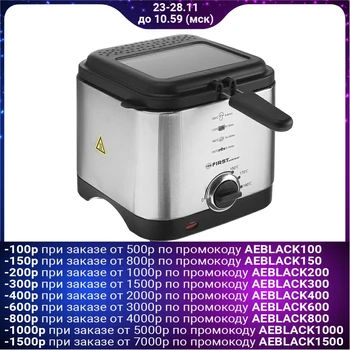 

Fryer FIRST FA-5058-1, 900 W, 1.5 L, temperature control, black 4665590