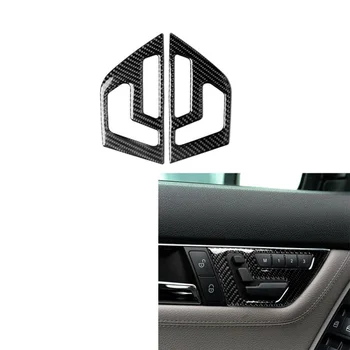 

Carbon Fiber Inner Door Handle Cover Trim For Mercedes-Benz C Class W204 07-13