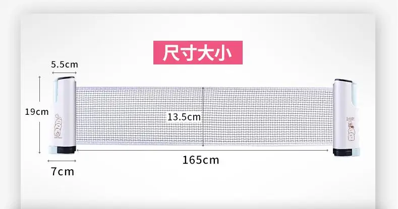 微信截图_20200408135302