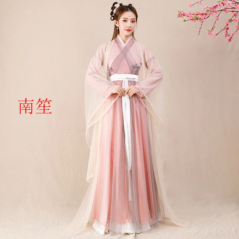 Women's Girl's Dress Hanfu Coat One-piece Dress Belt Princess Trailing Skirts 