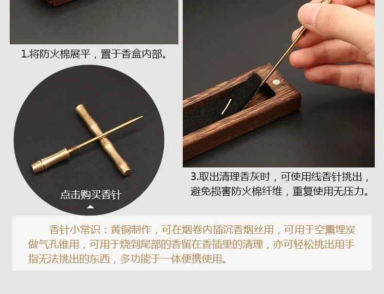Благовония Joss палочка угольная горелка Insensario диффузор запаха Muji Арома благовония Queimador инструменты для благовоний Новое поступление GG50xl