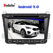 " Автомобильная Мультимедийная gps навигационная система для hyundai Creta IX25 2din Android 9,0 TDA7851 Стерео DVD Радио Видео плеер wifi