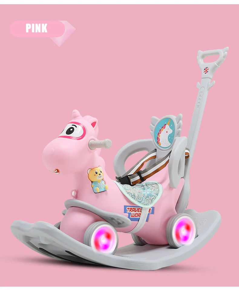 Caballo balancín brillante para niños, de doble uso juguete de caballo de madera, multifuncional, coche Mecedor para bebé, juguete interior, regalo