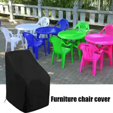 Стул пыли водонепроницаемый чехол от дождя Пылезащитный протектор для наружного садовая мебель FAS6
