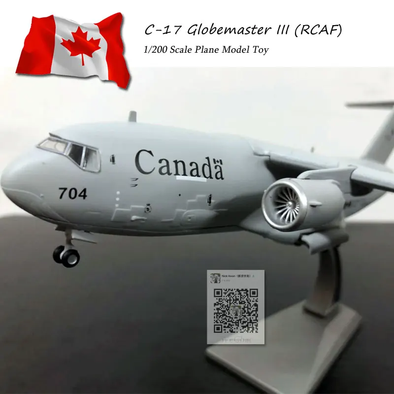 AMER 1/200 масштаб Canda RCAF C17 C-17 Globemaster III транспортер литой под давлением металлический армейский самолет модель игрушка для коллекции/подарок