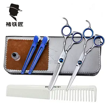 

Hair Cutting Scissors Hairbrush 7PCS/Set Professional Hairdressing Scissors Kit Hair Clip Cape Grooming Comb For Barbershop