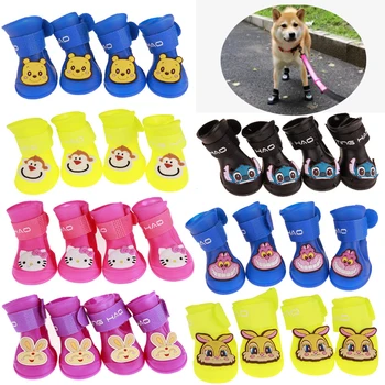 

Cute Cartoon Kitty Small Dog Cat Rabbit Rain Boots Waterproof Anti-Slip Silicone Puppy Kitten Snow Shoes Booties Candy Colors