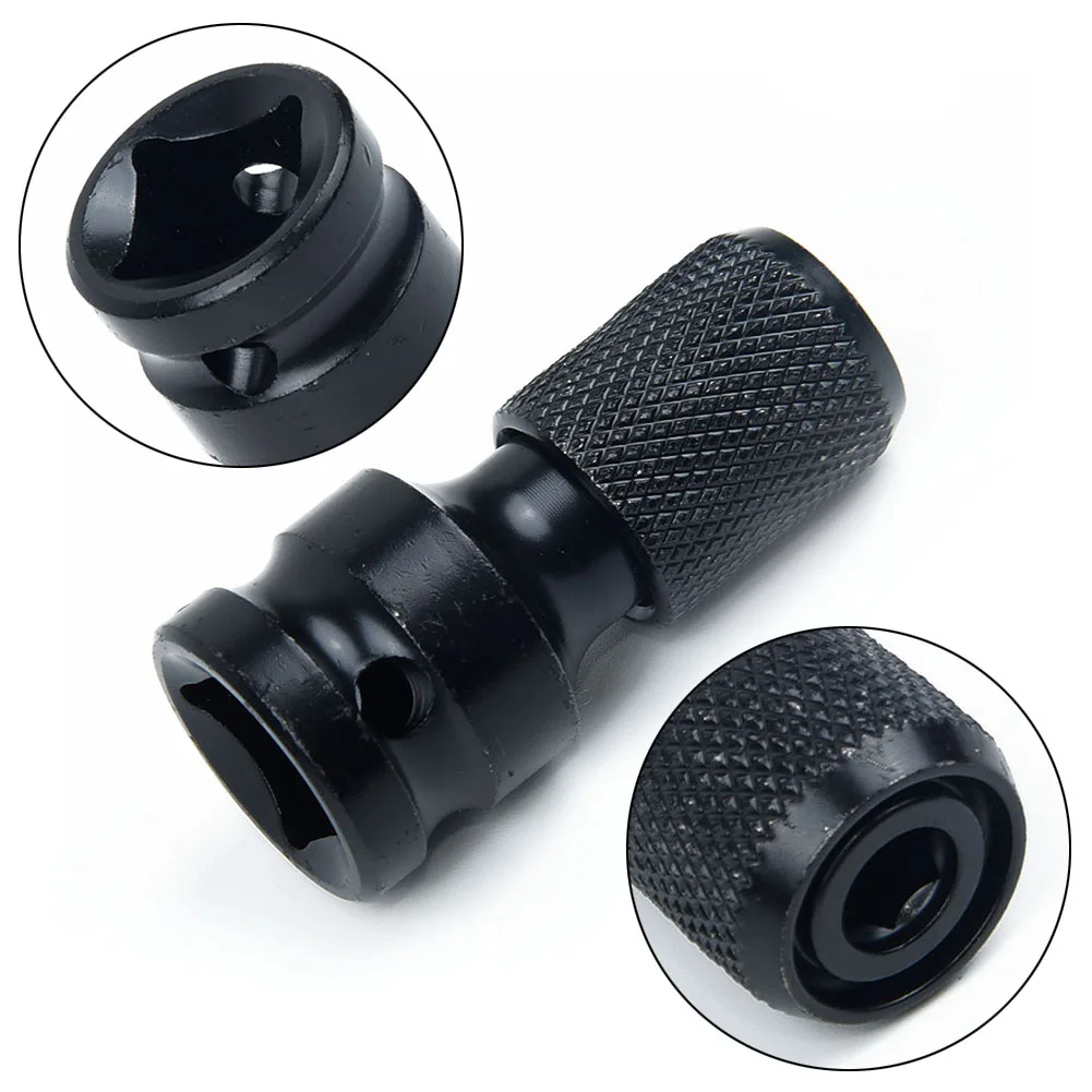 Маленькая дрель патрон адаптер бит конвертер шестигранный хвостовик черные