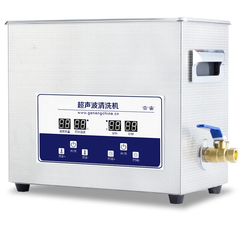 

Ultrasonic Cleaner G-031S Small Ultrasonic Cleaner for Hospital Laboratory 6.5L Large Capacity Stainless Steel Ultrasonic