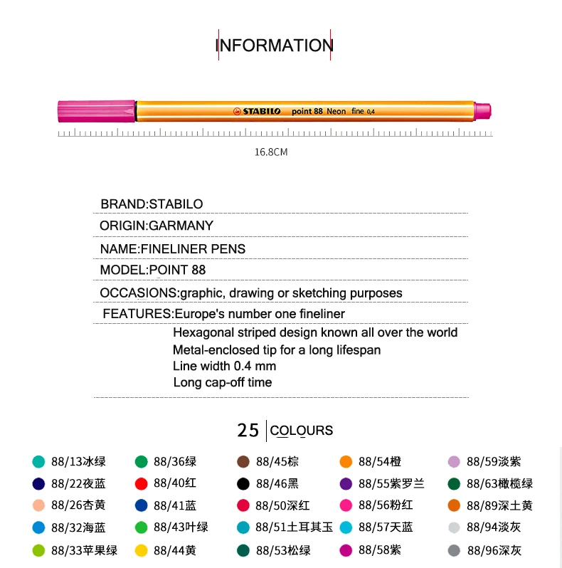 25 шт./компл. 0,4 мм stabilo 88 фломастер оригинальность тонкая ручка Маркер ручки простая нить Рисование ручка школьные принадлежности