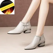 Pointed Toe Beige Square Heel Women Boots 2019 Fashion Butterfly-knot Ankle Boots Zipper PU Leather Rubber Zapatos Mujer 