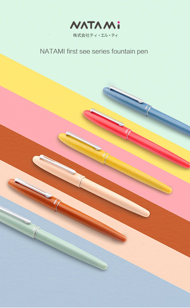 1 шт. японские NATAMI милые перьевые ручки, высокое качество, серия с первого взгляда, яркие цвета, чернильные ручки для письма, товары для рукоделия kawaii