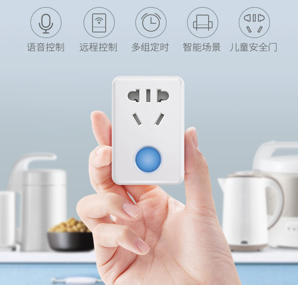 

2017 Broadlink SP mini 3 Smart Wifi Plugs Sockets Remote Control EU/AU/US/UK Wireless Controle Switch for Android iOS