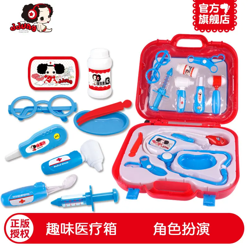 

Dung/ddung GIRL'S Play House Character Children Mini Doctor Toolbox Educational Toy Medical Kit