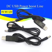 USB 전원 부스트 라인 DC 5V to DC 9V, 12V 스텝 업 모듈, USB 컨버터 어댑터 케이블, 2.1x5.5mm 플러그
