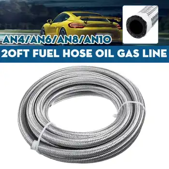

20FT AN4 AN6 AN8 AN10 Fuel Hose Oil Gas Cooler Hose Line Pipe Tube Outside 304 Stainless Steel Braided Inside CPE Rubber