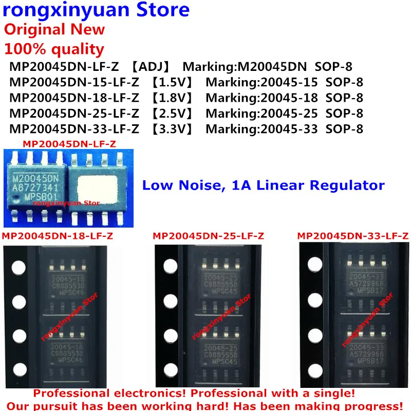 

10pcs MP20045DN MP20045DN-LF-Z M20045DN MP20045DN-18-LF-Z 20045-18 MP20045DN-25-LF-Z 20045-25 MP20045DN-33-LF-Z 20045-33 Новинка