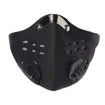 

Anti-fog PM2.5 activated carbon mask dustproof windproof and warm bicycle mask mountain bike riding mask