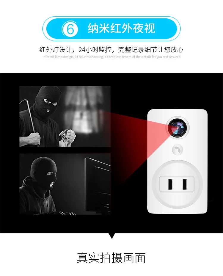 IP-камера видеонаблюдения 1080P двустороннее аудио беспроводная ночное видение |