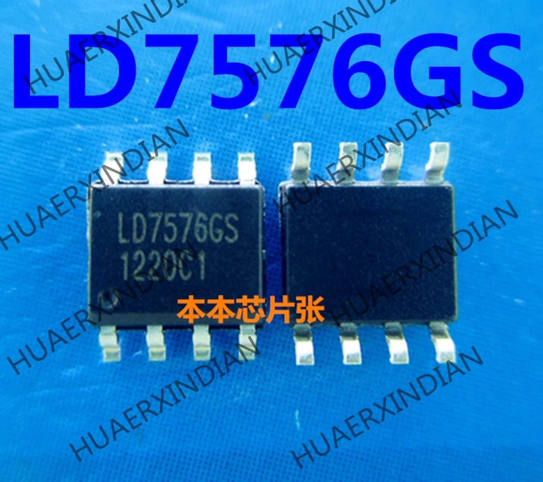 

Новый LD7576GS LD7576 SOP8 2 высокого качества