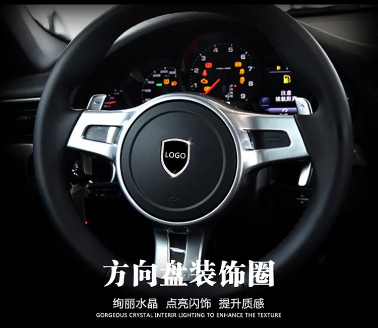 Модные алмазные наклейки на рулевое колесо автомобиля для Porsche рулевое колесо macan Cayenne Panamera для украшения интерьера