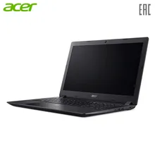 Ноутбук Acer A315-42-R1MX Aspire 15.6'' FHD(1920x1080)/AMD Ryzen 5 3500U 2.1GHz Quad/8GB+256GB SSD
