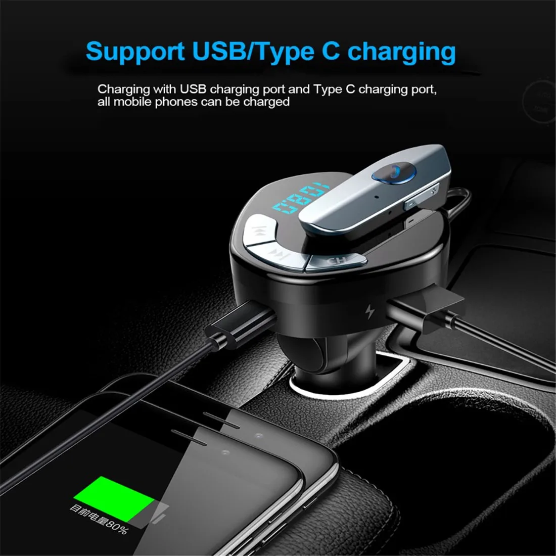 TOSPRA V8 Bluetooth FM передатчик Bluetooth адаптер авто радио передатчик, 2-Порты и разъёмы USB Ladeger? t mit QC3.0